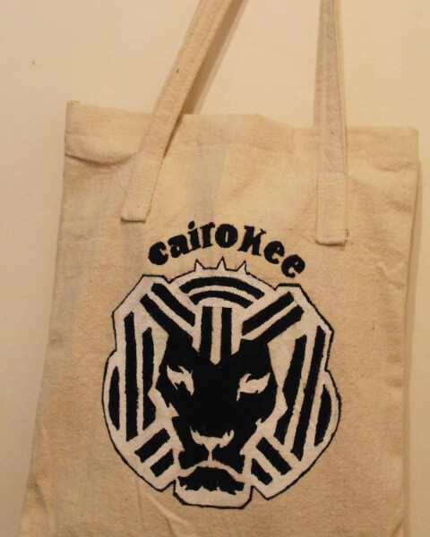Cairokee